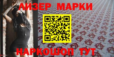 а пвп мука Шебекино