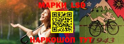 а пвп мука Шебекино