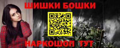 спиды Шелехов