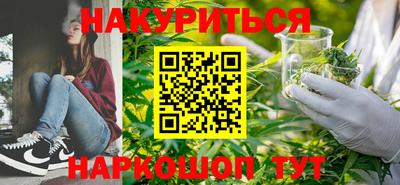 а пвп мука Шебекино