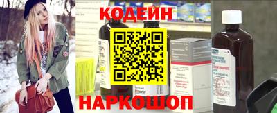 а пвп мука Шебекино
