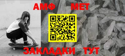 марки nbome Шахты
