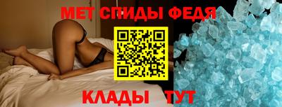 а пвп мука Шебекино
