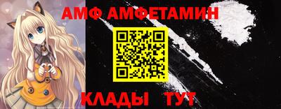 марки nbome Шахты